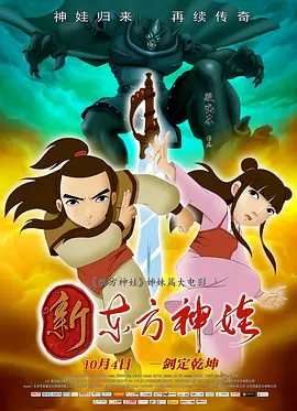 三上悠亚禁欲30天在线播放